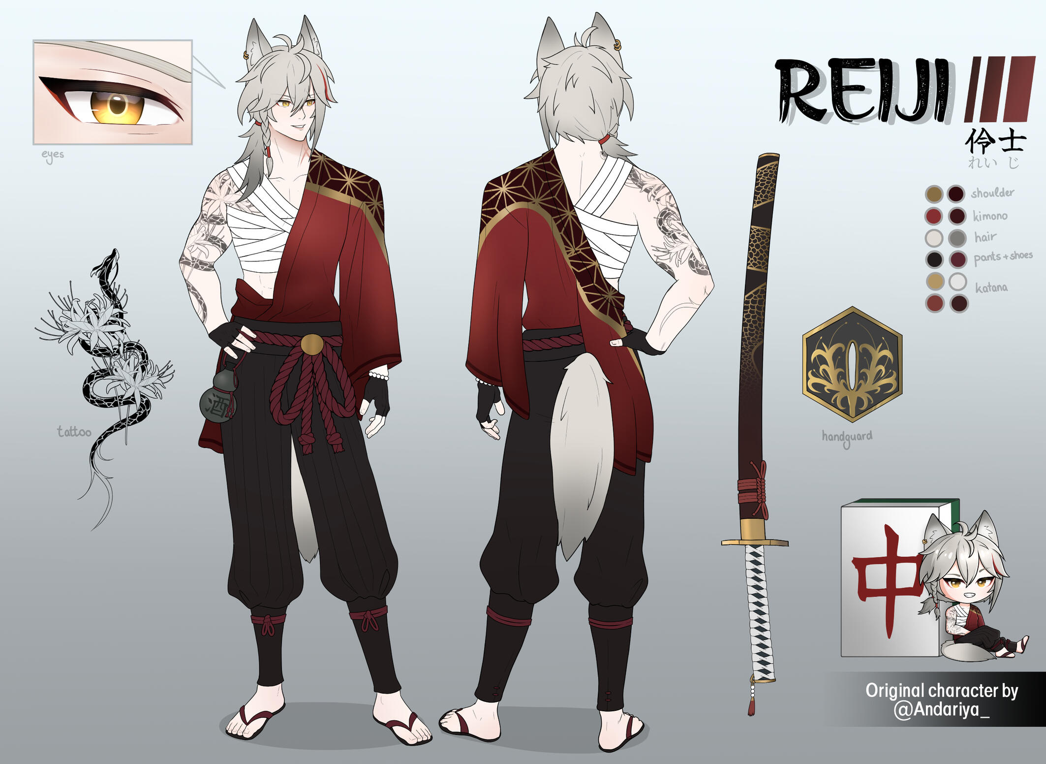 Reiji Ref Sheet