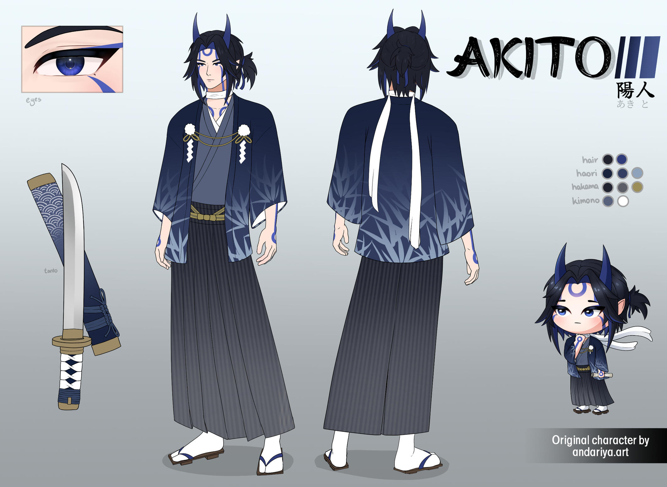 Akito Ref Sheet